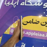 گوشی samsung s25 ultra|موبایل|رباط‌کریم, رباط‌کریم|دیوار