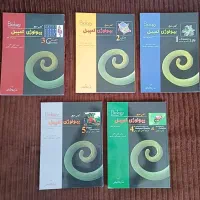کتاب زیست شناسی مرجع بیولوژی کمپبل