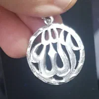 پلاک نقره الله (دست ساز) - ۷ گرم