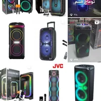 باند واسپیکر تک وعمده
