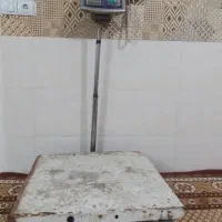 باسکول ۵۰۰کلویی