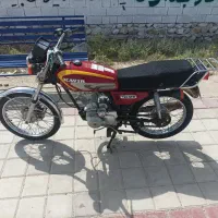 موتور هیرمند مدل ۹۰ پلاک ملی