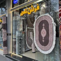 فرش ست ماهی سلطان ۱۲۰۰ شانه(اولین بار در فرش نادر)|فرش|تبریز, |دیوار