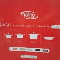 قابلمه ۷ پارچه نالینو|ظروف پخت‌وپز|شهرکرد, |دیوار