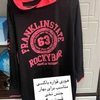 تعدادی لباس