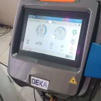 برای یکبارازشرموهای زائدت بدون تحمل دردخلاص شو