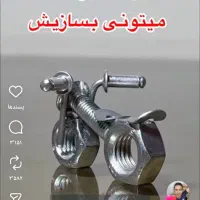 وام بانک ملی مهربانی