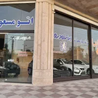 ساینا نقدواقساط تحویل انی(اتوگالری مسعود)|خودرو سواری و وانت|قم, سراجه|دیوار
