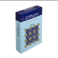 کاغذ a4   80 گرمی