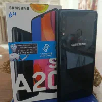 موبایل سامسونگ A20s حافظه 64