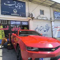 دنیای لنت،ایرانی خارجی