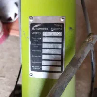 تیلر|ابزارآلات|کویرات, |دیوار