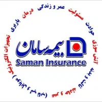 اطلاع رسانی بیمه سامان پاداد مجتمع هیراد