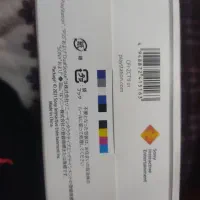 دسته ps5 اصلی نو|کنسول، بازی ویدئویی و آنلاین|مشهد, کوشش|دیوار