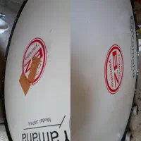 طبل‌120