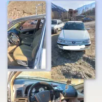 پژوپارس سال مدل ۱۴۰۰