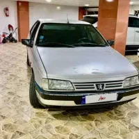 همسفر