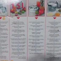 غذاساز ۲۵ کاره مولینکس  نو|خردکن، آسیاب، غذاساز|تهران, سازمان آب|دیوار