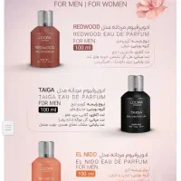 ادکلن.لدورا|آرایشی، بهداشتی، درمانی|شیراز, سلطان آباد|دیوار