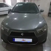فروشی