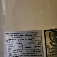 آبگرمکن برقی منبع دار در حد نو|آبگرمکن، پکیج، شوفاژ|بندرعباس, |دیوار