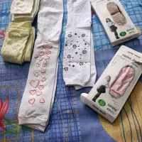 حراج|لباس|اردکان, |دیوار