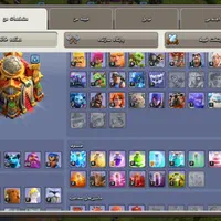 اکانت کلش اف کلنز|کنسول، بازی ویدئویی و آنلاین|بهبهان, |دیوار