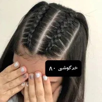 اموزش بافت و اکستنشن و انجام خدمات برای مشتری