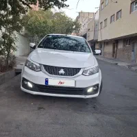 ساینا اس 1401 دوگانه 85 گانه
