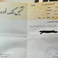 ساینا ex 1400 بی رنگ|خودرو سواری و وانت|کرج, گوهردشت|دیوار