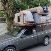 وانت بار