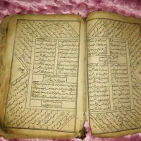 سرکتاب .بازگشت.فال .تاروت