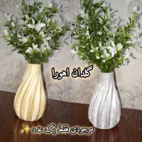 دکوری جذاب