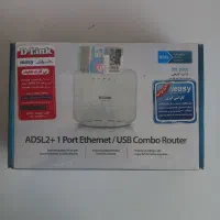 مودم adsl با سیم