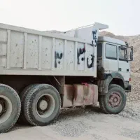 ایویکو 330 اوراقی