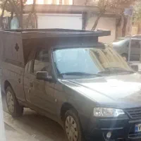 باربری وانت آریسان