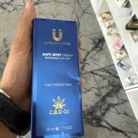 کرم لک بیوممتیک