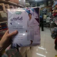 فروش ویژه تمام اجناس