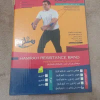 کش بدنسازی