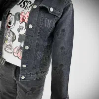 کت و شلوار جین