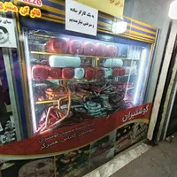 یخچال و فریزر مغازه|فروشگاه و مغازه|تهران, هاشمی|دیوار