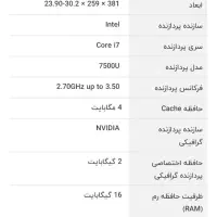 لپ تاپ کارکرده