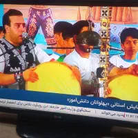 تلویزیون ۳۲ الجی LED