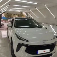 لاماری ایما