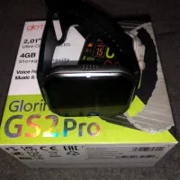 ساعت گلوریمی|ساعت|گرگان, |دیوار