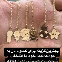 انواع کارهای سبک وزن|جواهرات|شیراز, شاهچراغ|دیوار