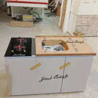 سینک و کابینت و دوشعله اجاق گاز و ولوم طلایی ضمانت