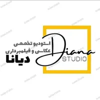 آتلیه عکاسی و فیلمبرداری تبلیغاتی ، همایش ، سمینار|خدمات پذیرایی، مراسم|کیش, |دیوار