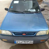 تعلیم رانندگی خصوصی