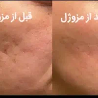 خدمات زیبایی